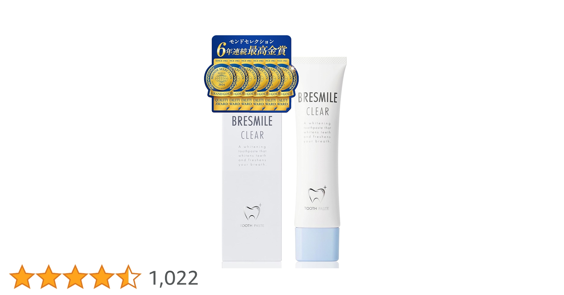 未開封品　ブレスマイルクリア　４本セット　歯磨き粉 BRESMILE CLEAR 4本セット 未開封品 ブレスマイルクリア 4本セット